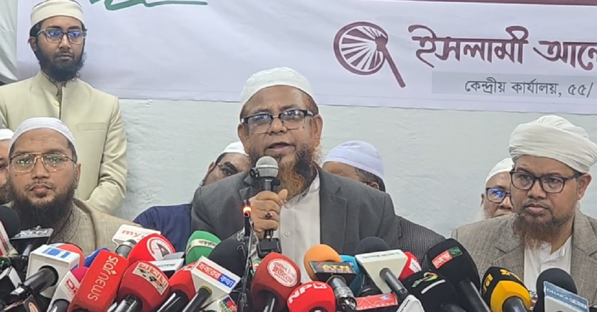 ২৬৮ আসনে এককভাবে নির্বাচনের ঘোষণা ইসলামী আন্দোলনের