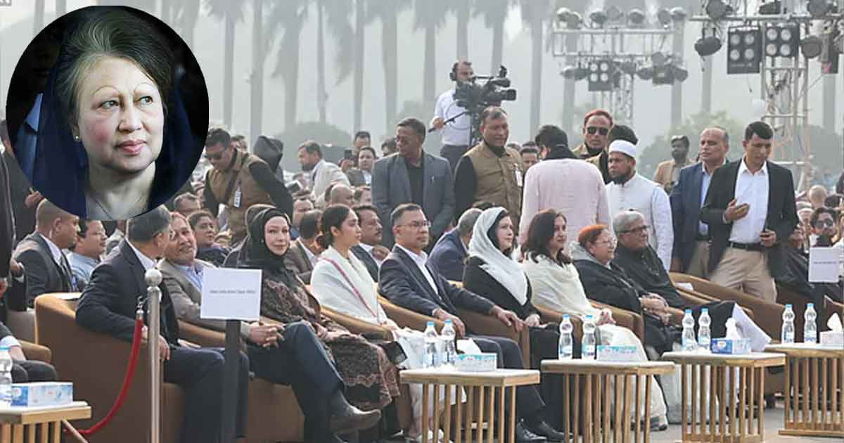 বেগম খালেদা জিয়া স্মরণে নাগরিক শোকসভা শুরু