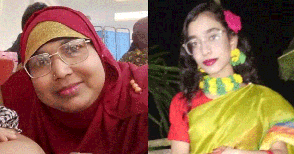 মা-মেয়ে হত্যাকাণ্ডে বেরিয়ে এলো চাঞ্চল্যকর তথ্য