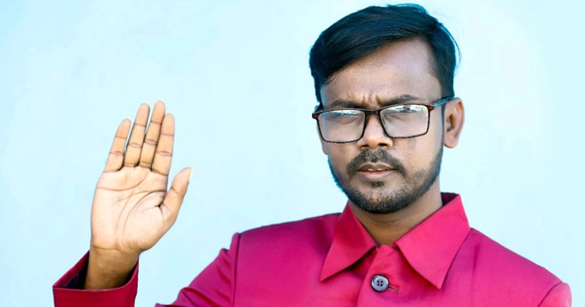 ‘নির্বাচন করে সংসদকে কলুষিত করতে চাই না’