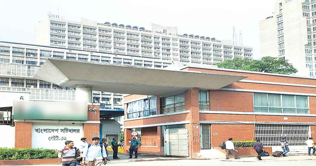 টানা ৩ দিনের ছুটি পাচ্ছেন সরকারি চাকরিজীবীরা