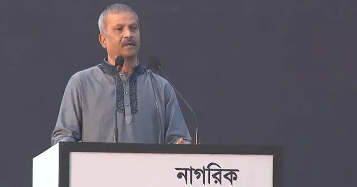 ‘বাংলাদেশকে ভালো রাখতে হলে খালেদা জিয়াকে আত্মস্থ করতে হবে’