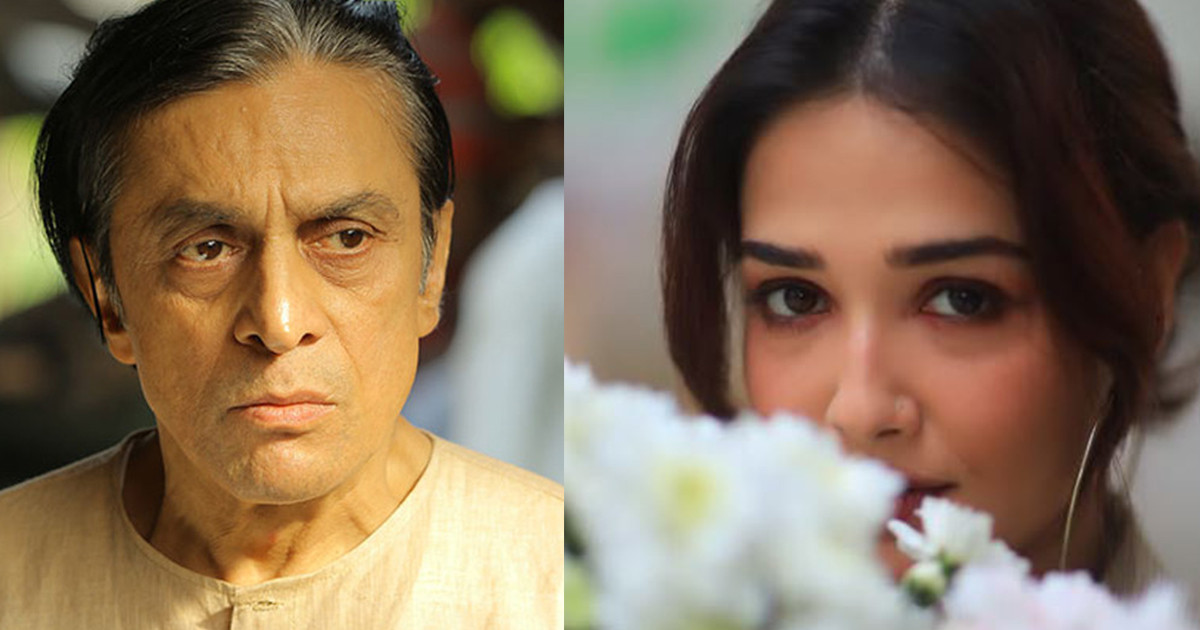 হাঁটুর বয়সী মেয়ের সঙ্গে প্রেম, মুখ খুললেন অভিনেতা