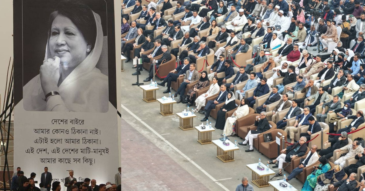 দেশ গড়তে বেগম খালেদা জিয়ার দেখানো পথেই এগিয়ে যেতে আহ্বান বিশিষ্ট নাগরিকদের