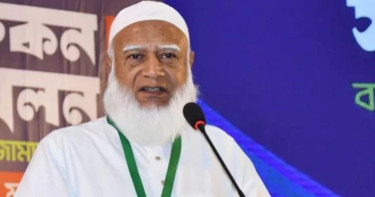 ইসলামী আন্দোলনের বিরুদ্ধে মন্তব্য না করার আহ্বান