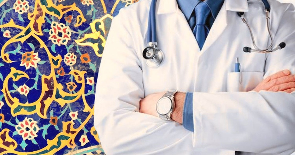 চিকিৎসা পেশা যেভাবে ইবাদতে পরিণত হয়