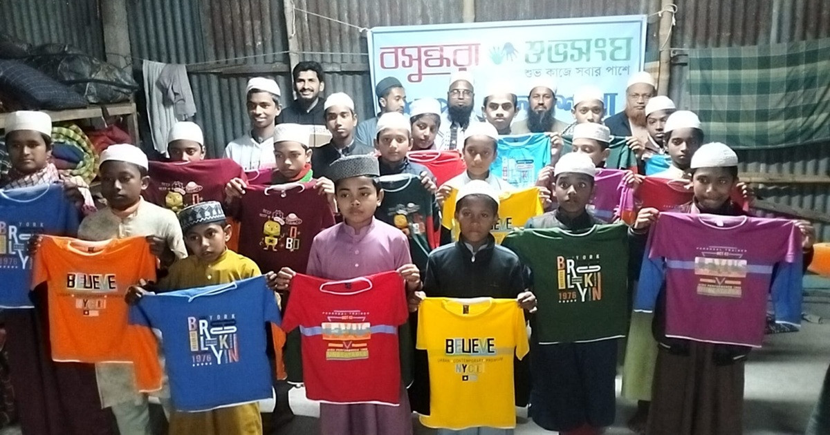 শেরপুরে বসুন্ধরা শুভসংঘের উদ্যোগে শীতবস্ত্র বিতরণ