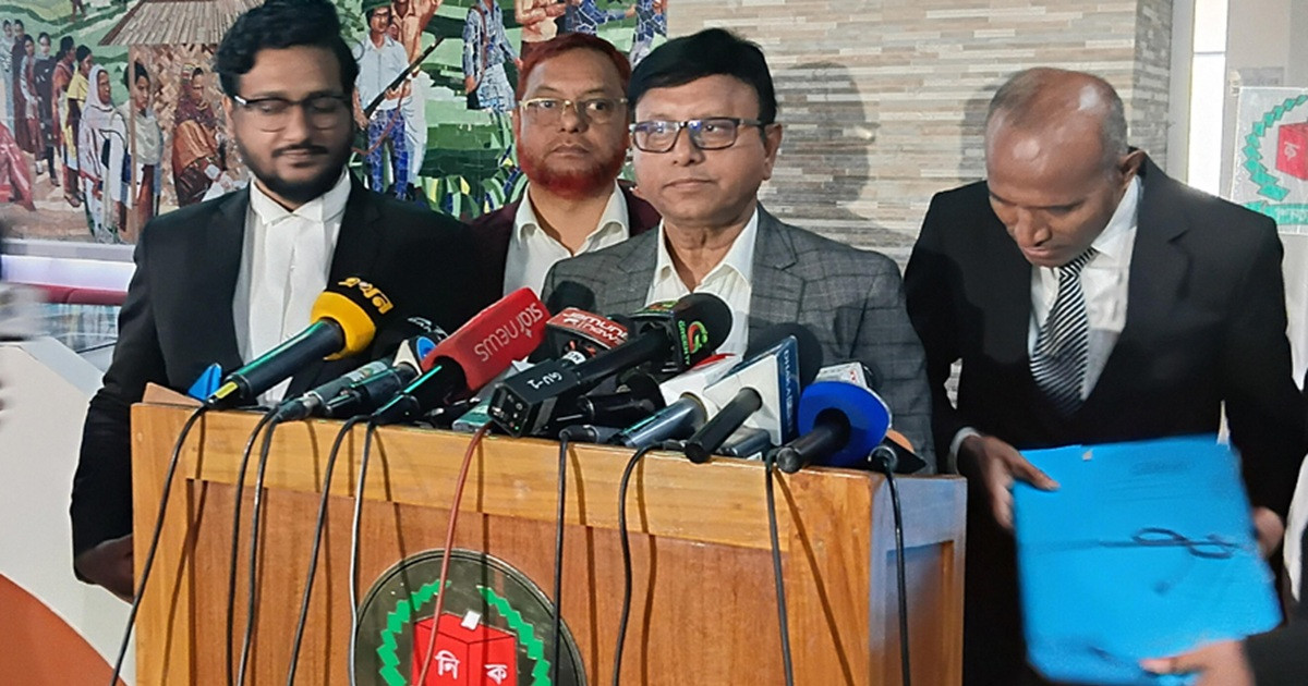 আপিলে বৈধতা পেলেন বিএনপি প্রার্থী আশরাফ উদ্দিন