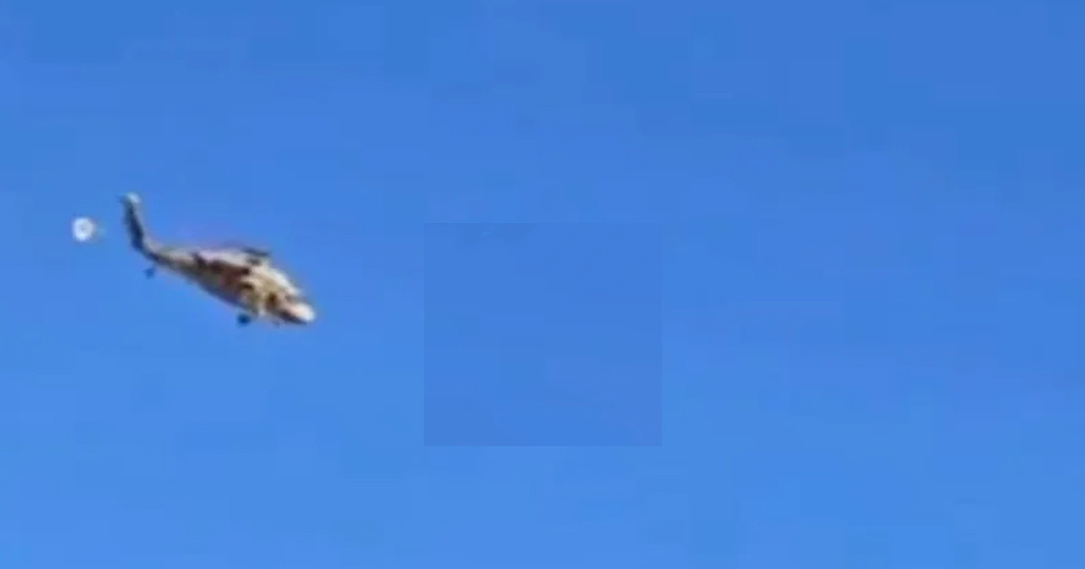 পশ্চিম তীরে ইসরায়েলের সামরিক হেলিকপ্টার বিধ্বস্ত