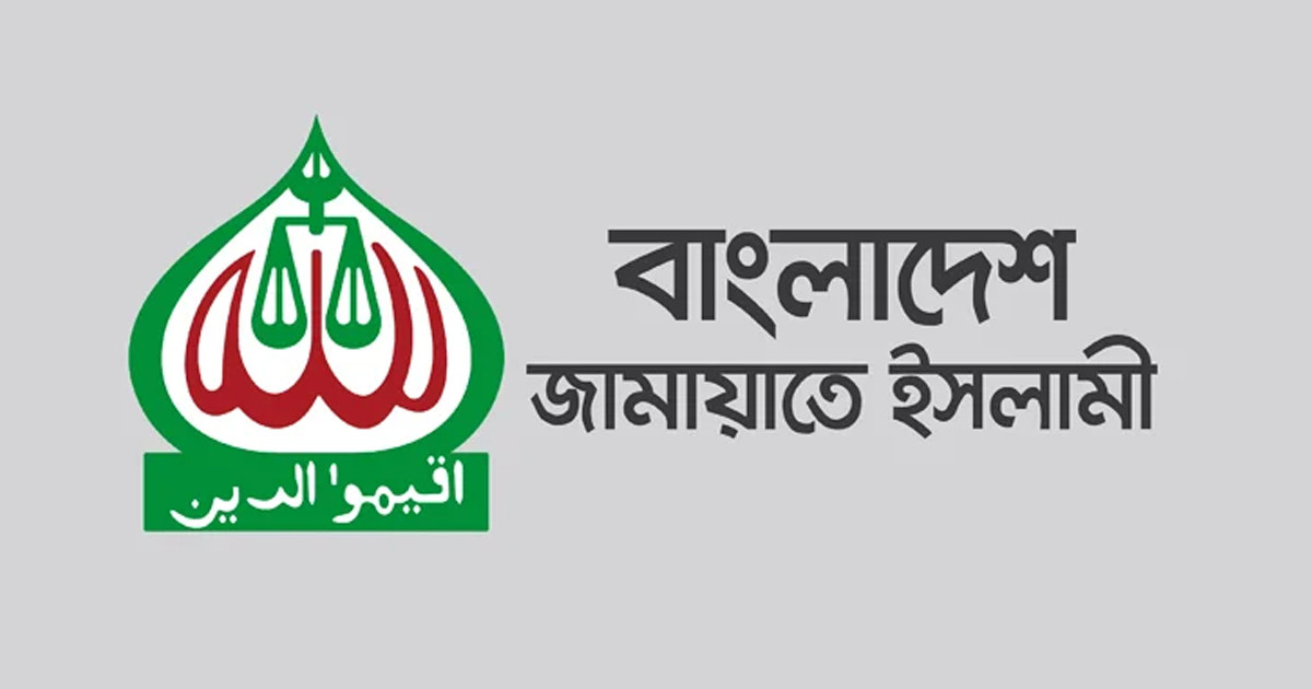 জুলাইযোদ্ধা হাসনাত আব্দুল্লাহর ওপর সশস্ত্র হামলায় জামায়াতের উদ্বেগ