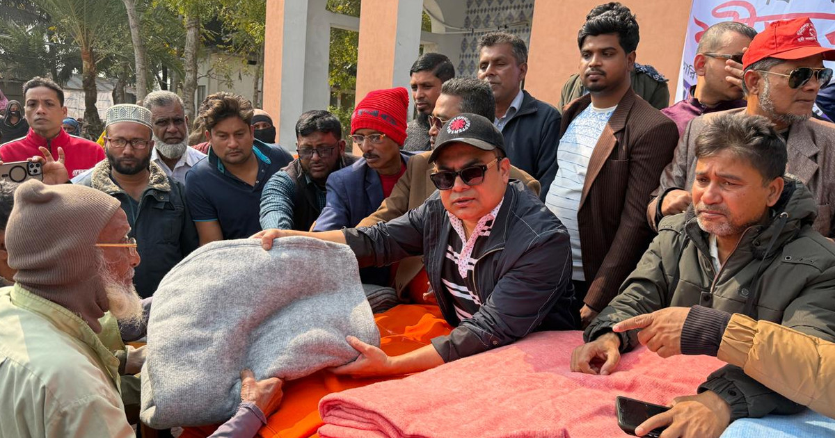 পাইকগাছায় আনোয়ার আলদীনের উদ্যোগে ১০ গ্রামের দুস্থদের মধ্যে কম্বল বিতরণ