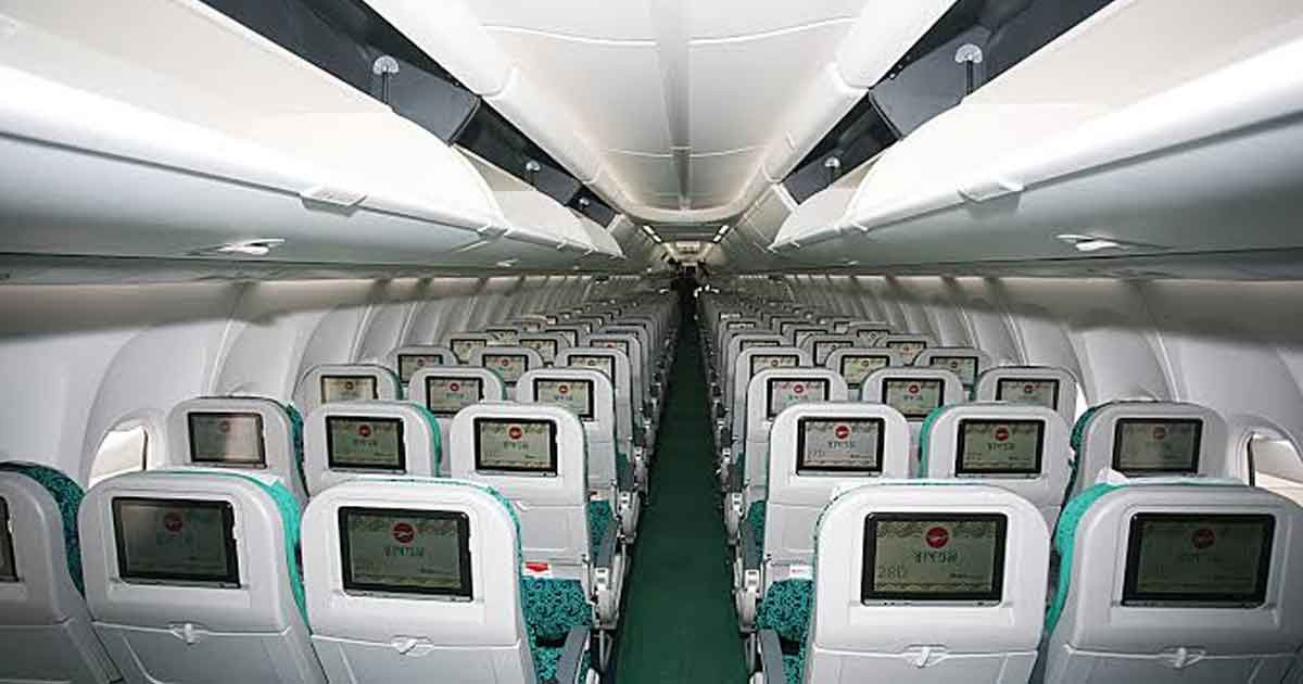 কেন জানালার সঙ্গে আসন মেলে না, বিমান নিয়ে অজানা তথ্য