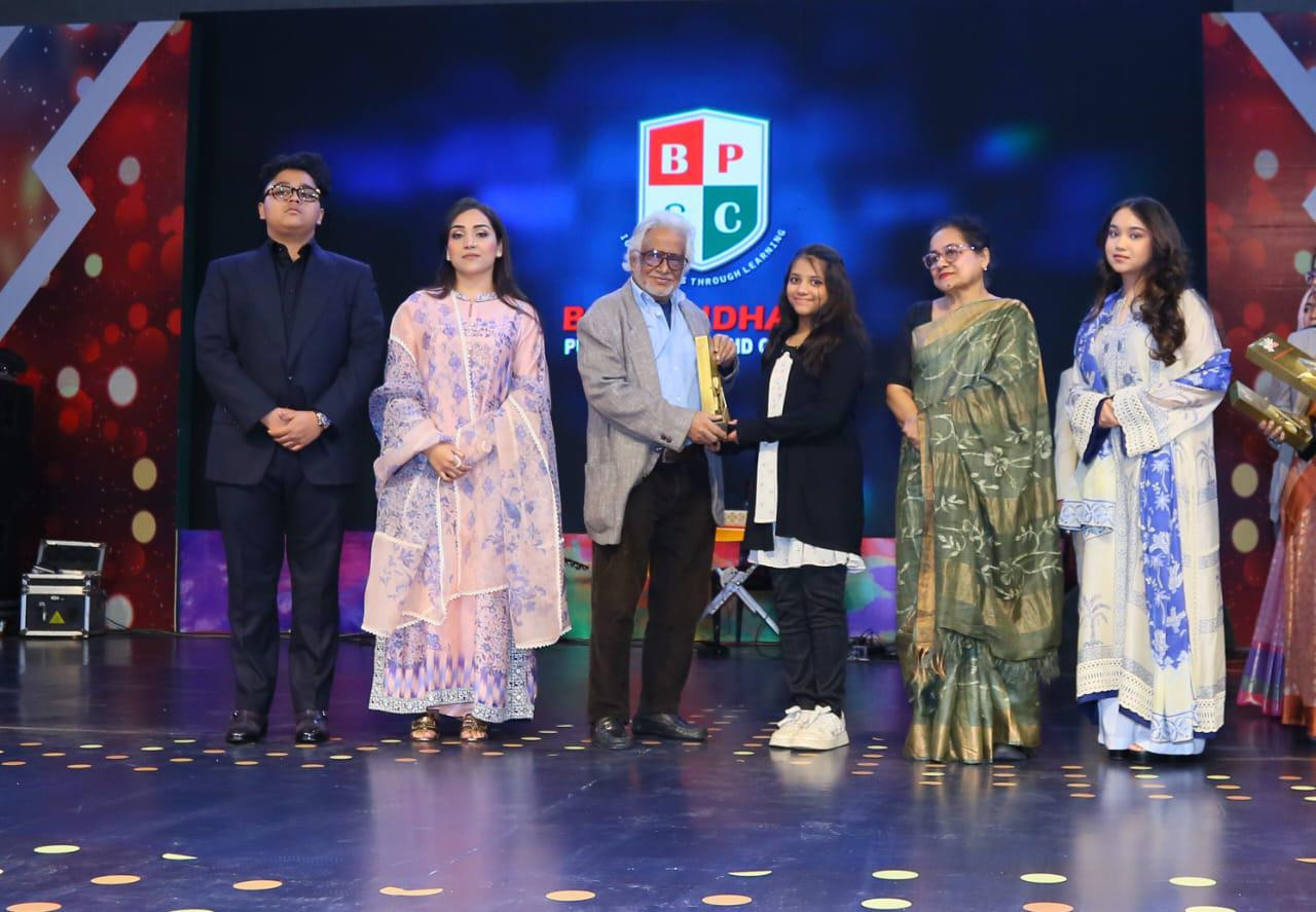 ছবি আঁকা প্রতিযোগিতায় পুরস্কার পেলো ১৪৩ শিক্ষার্থী