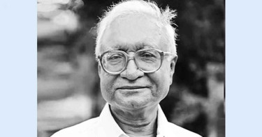 সবার ভিতর প্রত্যেকের থাকা