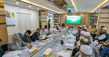 জামায়াত ইসলামীর কেন্দ্রীয় নির্বাহী পরিষদের বিশেষ বৈঠক অনুষ্ঠিত