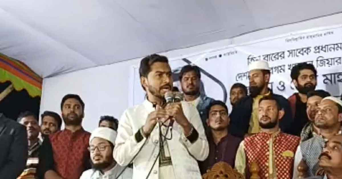 অতীতের মতো কালো রাজনীতির পরিবেশ আমরা দেখতে চাই না: নুর