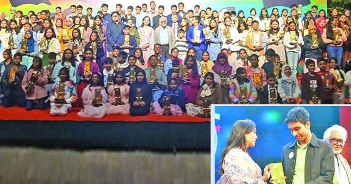 পুরস্কার পেল ১৪৩ শিক্ষার্থী