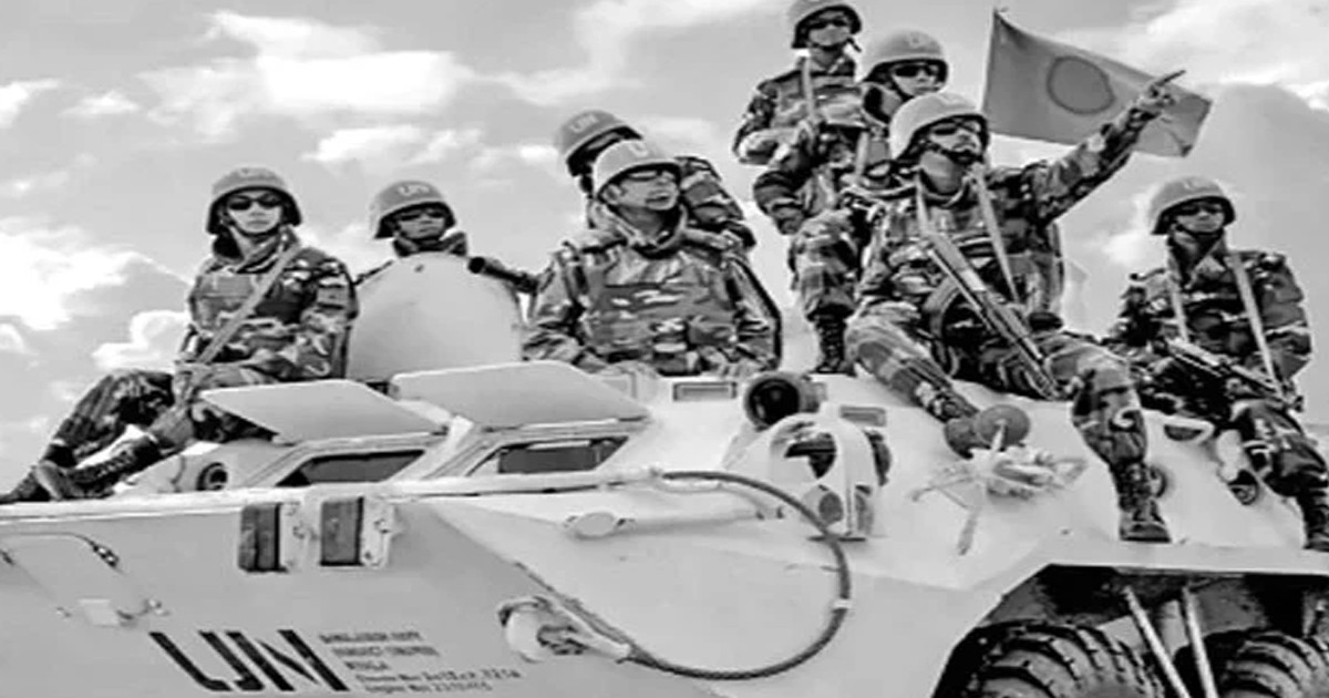 বিশ্ব শান্তি রক্ষায় অনন্য বাংলাদেশ সেনাবাহিনী