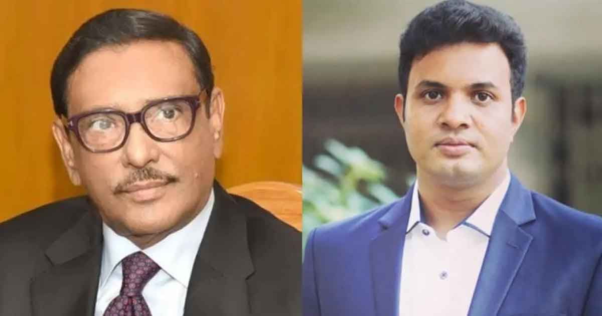 কাদের-সাদ্দামসহ ৭ নেতার বিরুদ্ধে অভিযোগ গঠনে প্রসিকিউশনের শুনানি আজ