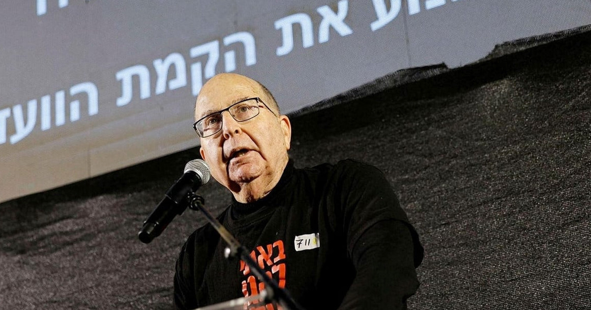 সাবেক প্রতিরক্ষামন্ত্রীর বক্তব্য ইসরায়েলে নতুন করে আলোড়ন