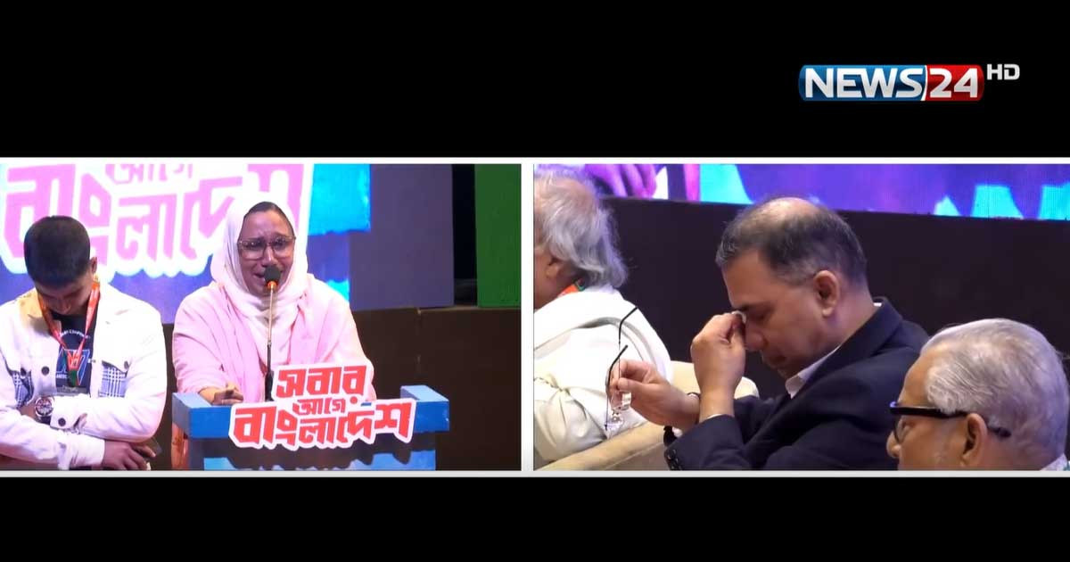 গণঅভ্যুত্থানে শহীদ ও আহতদের পরিবারের সঙ্গে মতবিনিময়ে তারেক রহমান