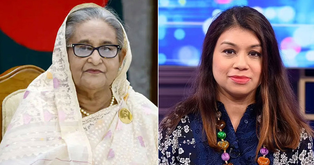 শেখ হাসিনা ও টিউলিপ সিদ্দিকসহ ১৮ জনের মামলার রায় ২ ফেব্রুয়ারি