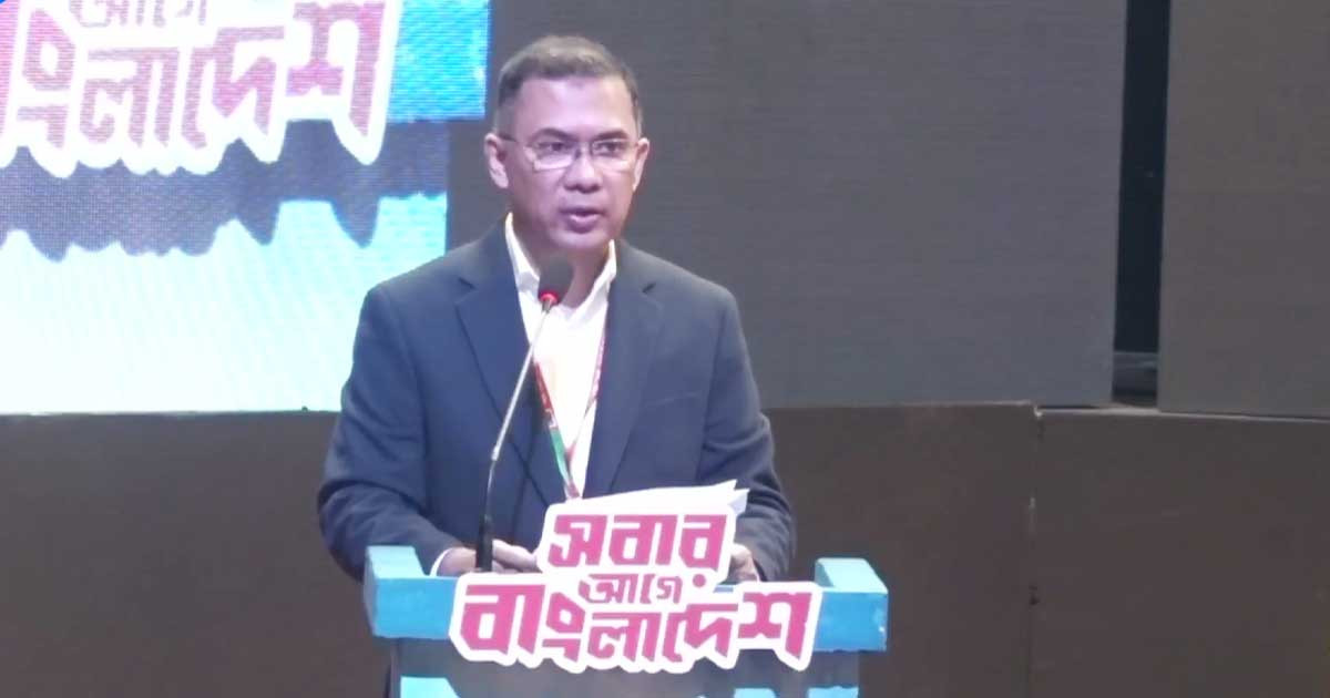 জুলাইযোদ্ধাদের দেখভালের প্রতিশ্রুতি তারেক রহমানের