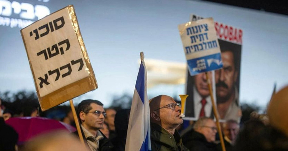 নেতানিয়াহুর পতনের দাবিতে উত্তাল ইসরায়েল