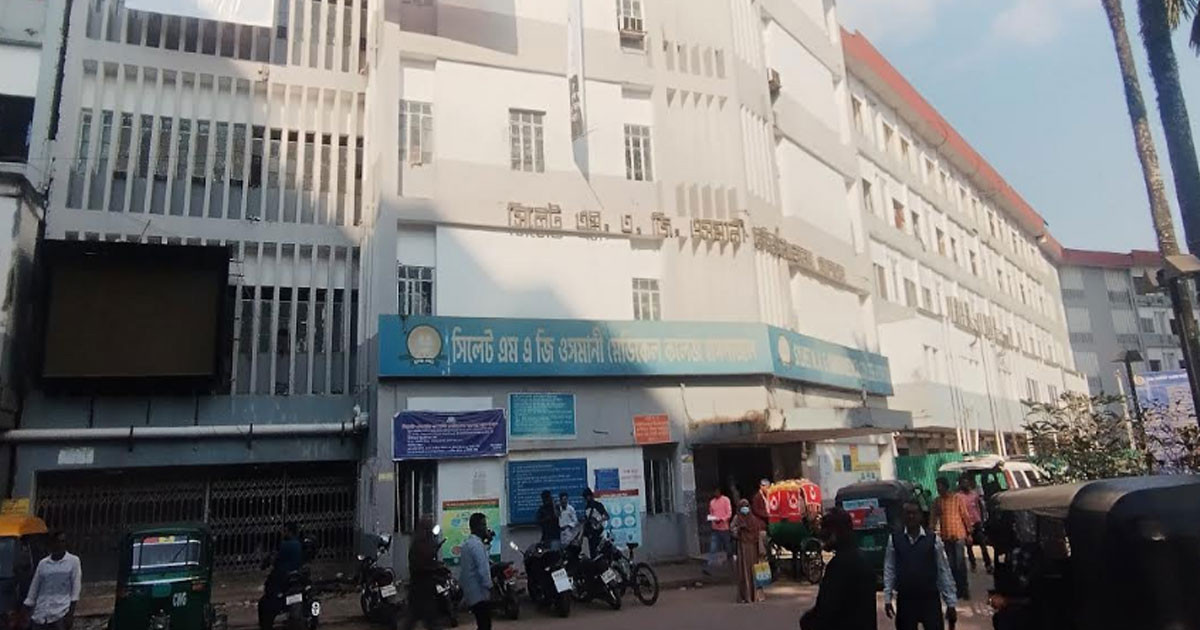 ওসমানী হাসপাতালে ইন্টার্ন চিকিৎসকদের কর্মবিরতি প্রত্যাহারের ঘোষণা