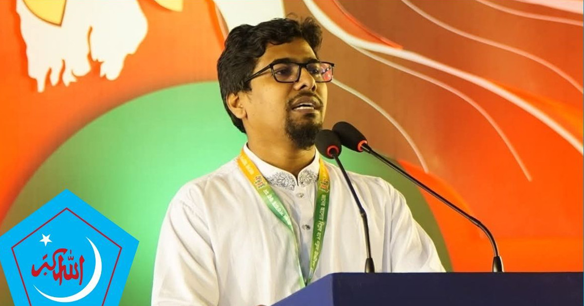 ছাত্রদলের নির্বাচন অফিস ঘেরাও নিয়ে শিবির সভাপতির বিস্ফোরক মন্তব্য