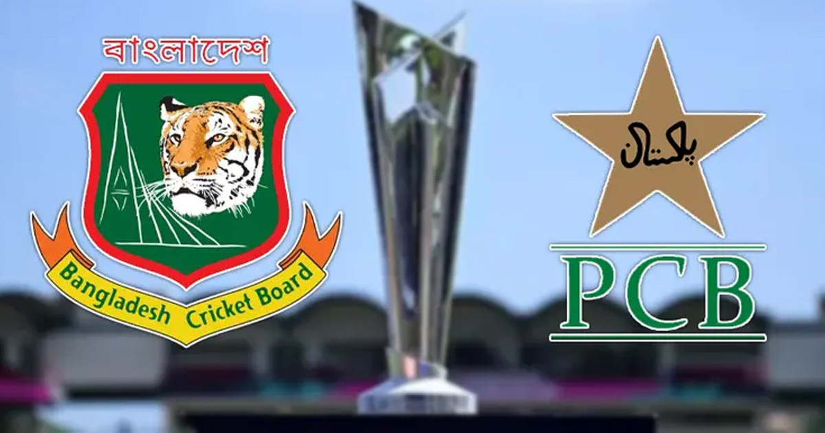 বাংলাদেশের পক্ষ নিয়ে বিশ্বকাপ বয়কটের হুমকি পাকিস্তানের!