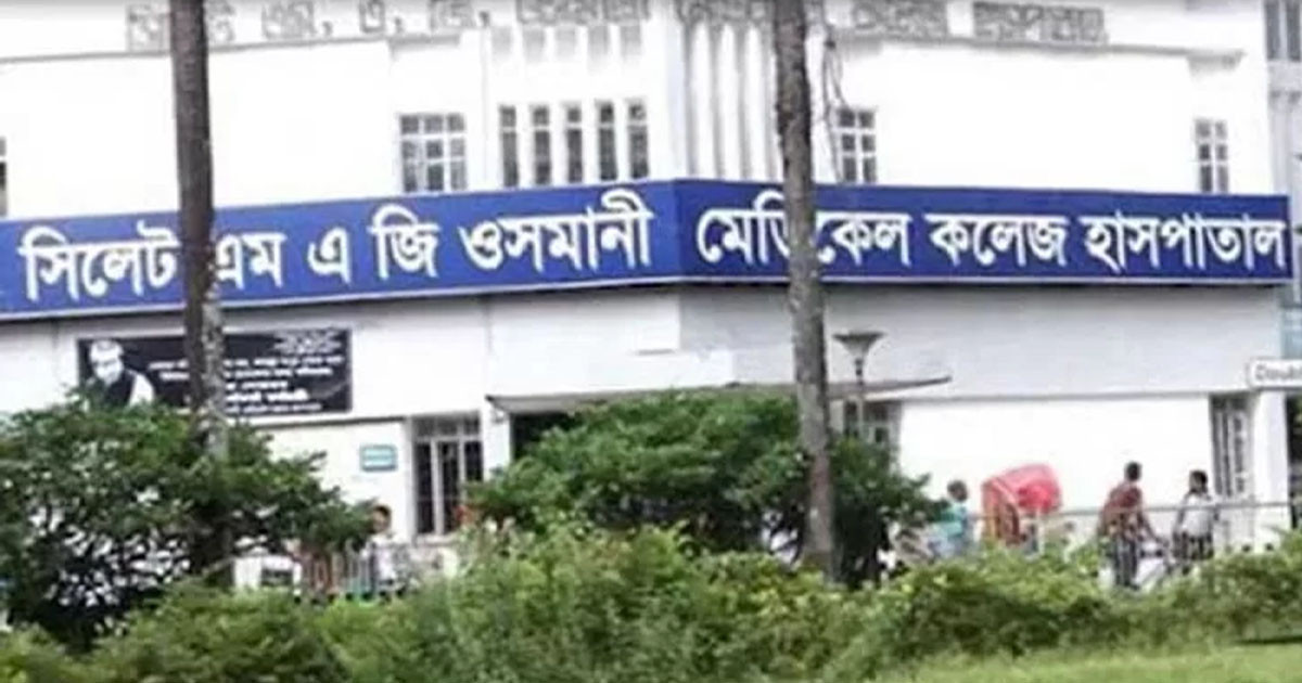 সিলেটে নারী চিকিৎসককে হেনস্তার ঘটনায় বিএনপির তীব্র নিন্দা