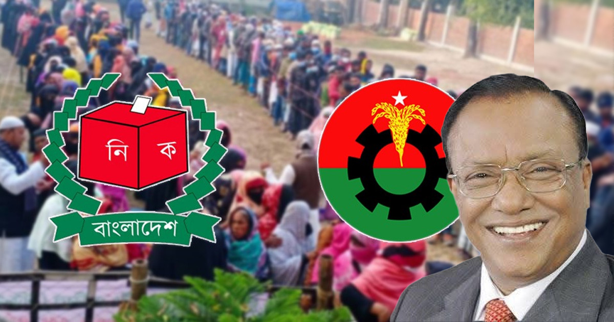 ইসি থেকে সুখবর পেলেন বিএনপির আবদুল আউয়াল মিন্টু