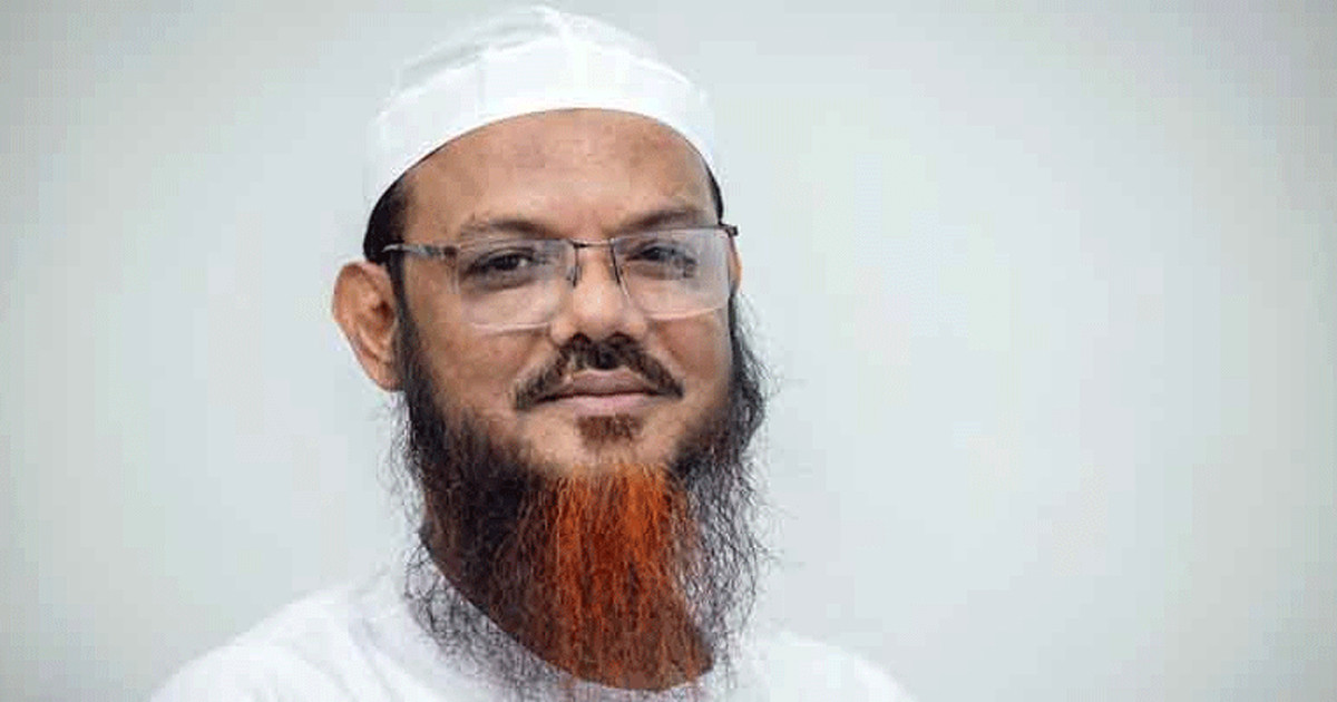 মুফতি ফয়জুল করীমের আসনে প্রার্থী দেবে না জামায়াত