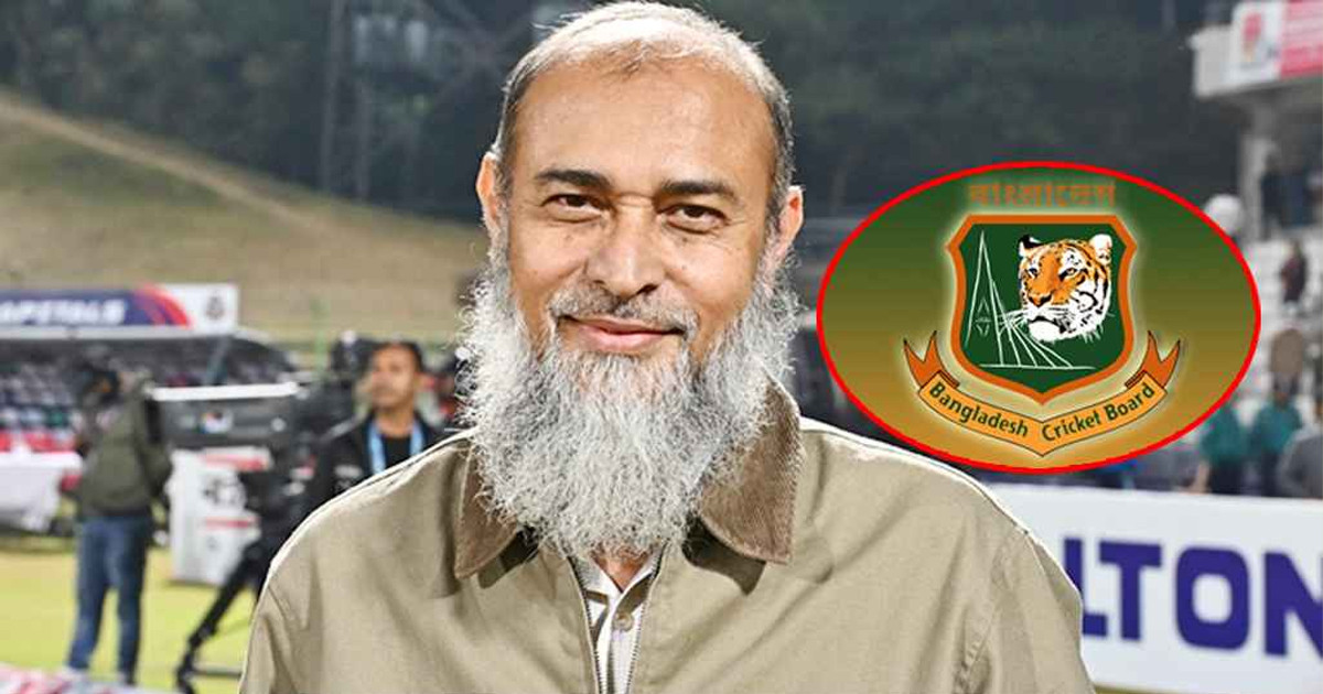 শোকজের জবাব দিলেন বিসিবির সেই পরিচালক