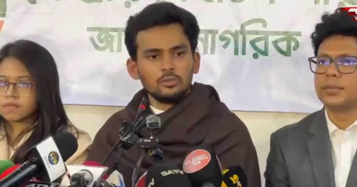 ‘নির্বাচনে আমরা অংশ নেবো কি না তা এখনো বিবেচনা করতে পারছি না’