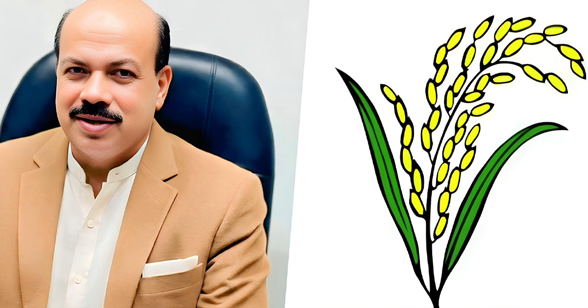 চট্টগ্রামে বিএনপি প্রার্থী লায়ন আসলাম চৌধুরীর মনোনয়ন পত্র বৈধ ঘোষণা