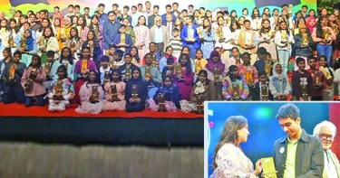 পুরস্কার পেল ১৪৩ শিক্ষার্থী