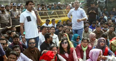 রাত পর্যন্ত চলবে ইসিতে ছাত্রদলের ঘেরাও কর্মসূচি