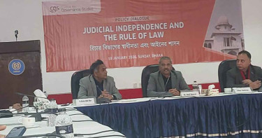 ‘বাংলাদেশ জিন্দাবাদ’ বা ‘জয় বাংলা’ বলে আর বিচারক হওয়া যাবে না: আসিফ নজরুল