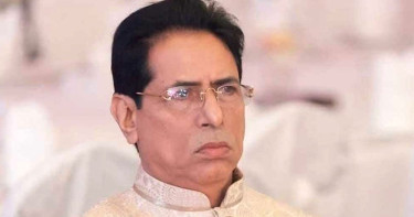 বিএনপি প্রার্থী গফুর ভূঁইয়ার প্রার্থিতা বাতিল