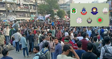 অধ্যাদেশের দাবিতে ৭ কলেজ শিক্ষার্থীদের চারদিনের কর্মসূচি ঘোষণা