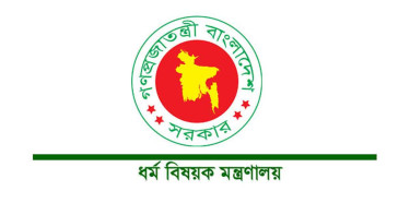 হজযাত্রীদের টিকিট নিশ্চিত করতে ৩ এয়ারলাইন্সকে নির্দেশ