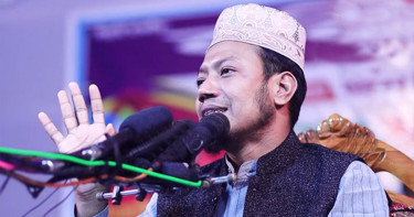 মুফতি আমির হামজার বিরুদ্ধে মামলা