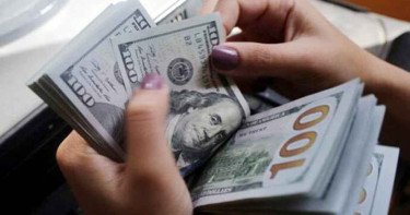 ৩২ বিলিয়ন ডলার ছাড়ালো দেশের রিজার্ভ