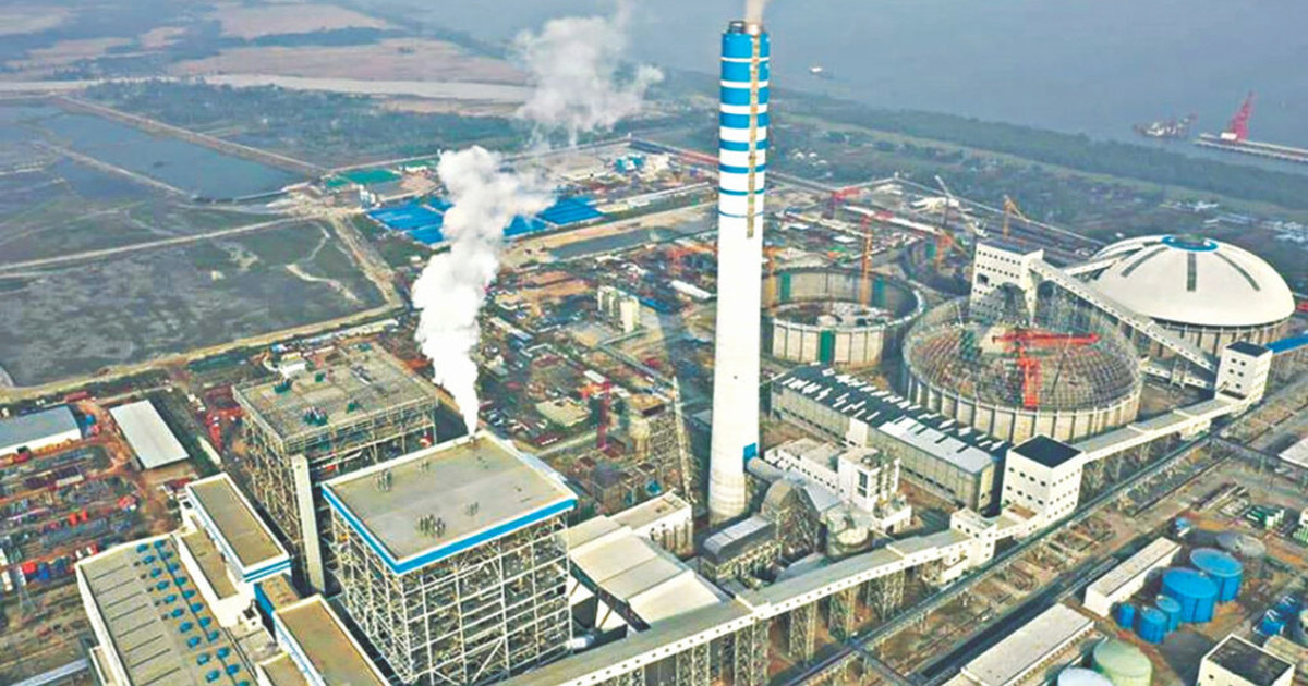 বড়পুকুরিয়া তাপবিদ্যুৎ কেন্দ্রের উৎপাদন সম্পূর্ণ বন্ধ