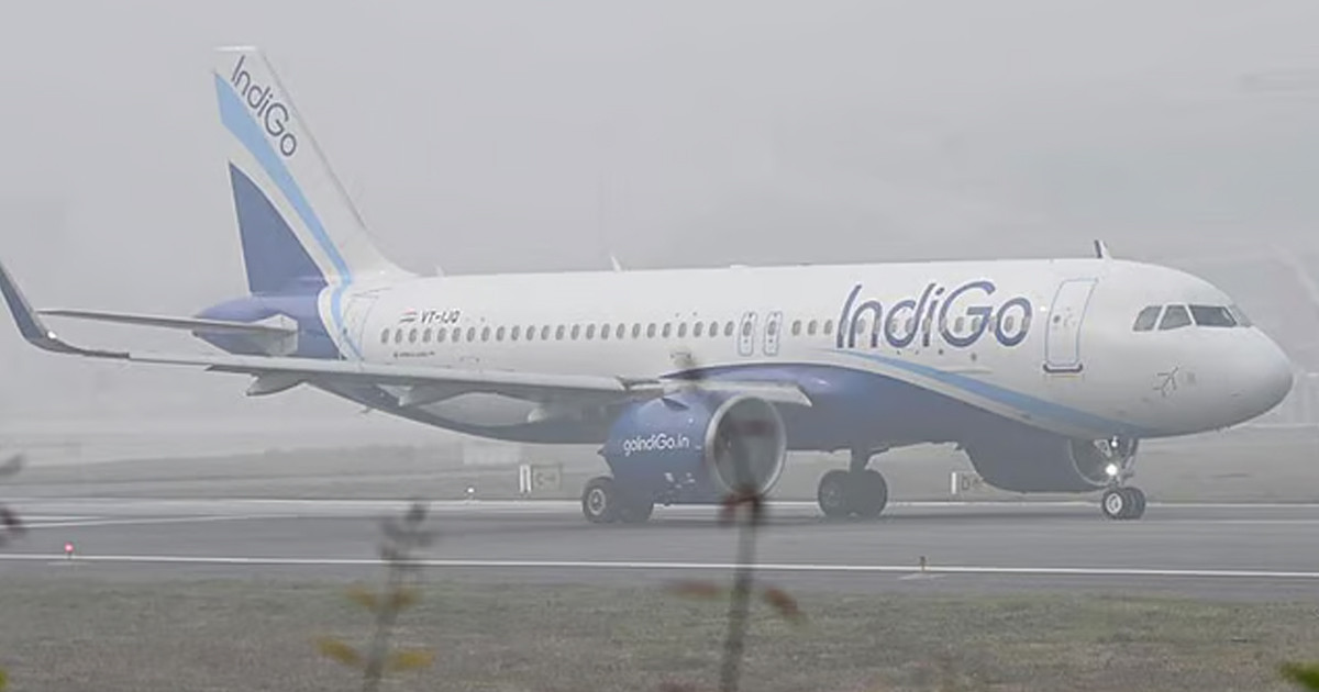 ‘বিমানে বোমা আছে’-আতঙ্কে লখনৌতে জরুরি অবতরণ