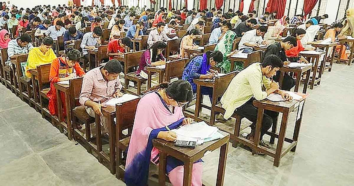 ৪৬তম বিসিএসের চূড়ান্ত ফল কবে, জানালো পিএসসি