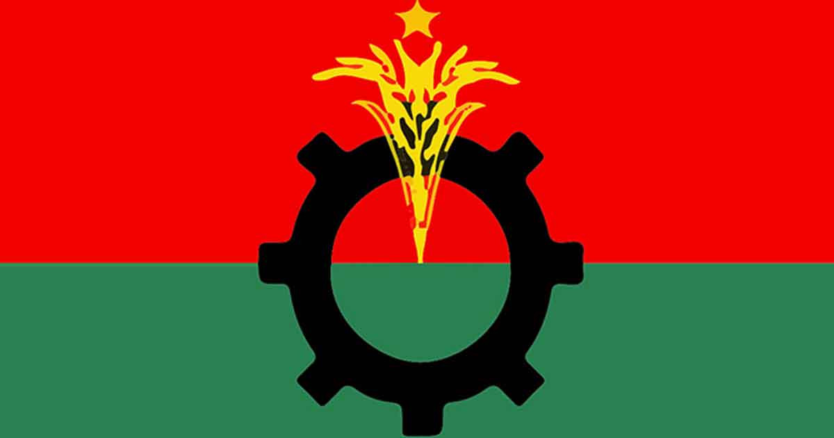 আরও ৬ নেতাকে দলে ফেরালো বিএনপি