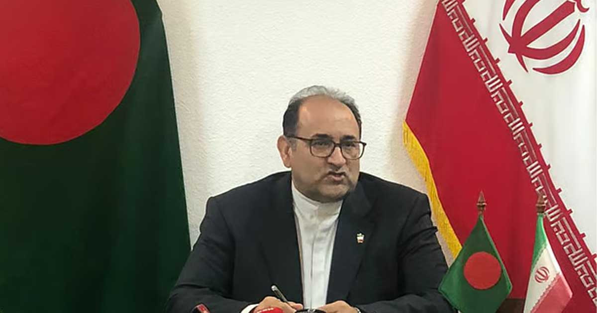 স্টারলিংকের মাধ্যমে ইরানে অপতথ্য ছড়ানো হয়েছে: ঢাকায় ইরানি রাষ্ট্রদূত